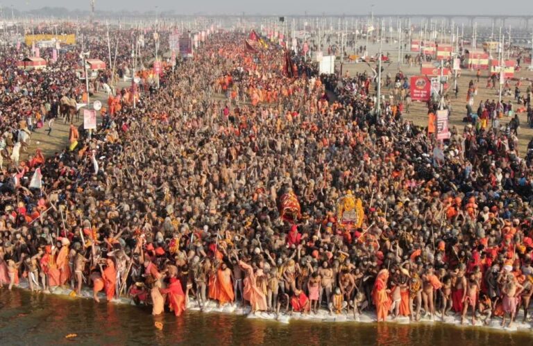 Mahakumbh 2025