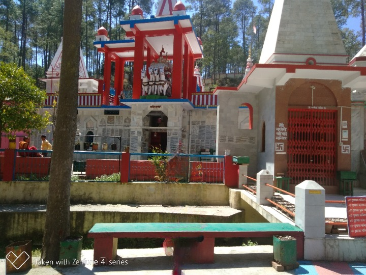 binsar mahadev