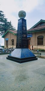 Rinderpest memorial
