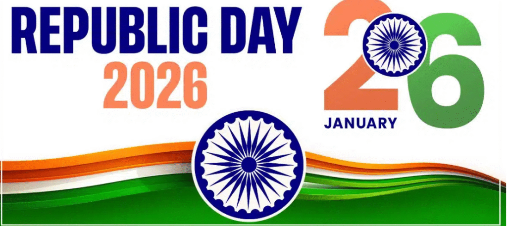 Republic Day 2026